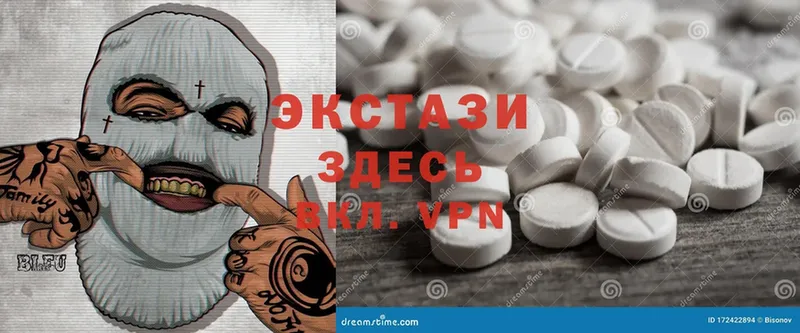 ЭКСТАЗИ 300 mg  купить наркоту  kraken зеркало  Алзамай 